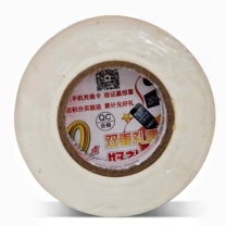 3M 通用型电工电气绝缘胶带 1600# 18mm*20m*0.15mm 5卷装 (白色)