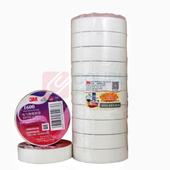 3M 通用型电工电气绝缘胶带 1600# 18mm*20m*0.15mm 5卷装 (白色)