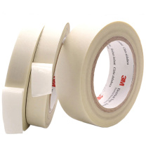 3M 电镀胶带 470B-1 7mm*33m/卷