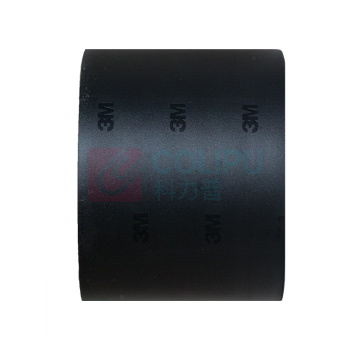 3M 电气绝缘胶带 1×10mm 10m/卷