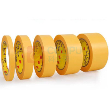 3M 244美纹纸胶带 25mm*50m