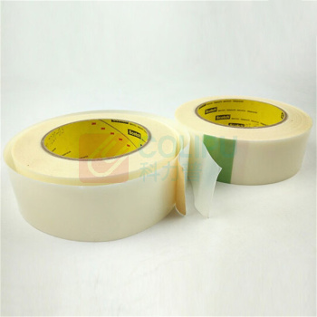 3M 防刮增滑胶带薄型聚乙烯胶带 5421 50mm*16.5m