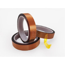 德莎 TESA 耐高温260度遮蔽胶带 51407 33mm*8mm (茶色)