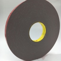 3M 双面强力灰胶带(加厚款) 5018 20毫米* 5米,厚1.2mm