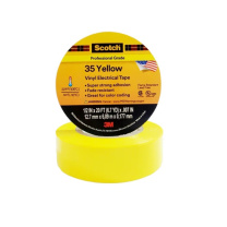 3M 黄胶带 12mm*6m 单卷 35# (黄色)