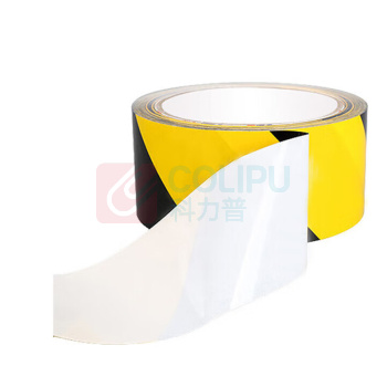 豪思克普 胶带 宽48mm*33米 (黑黄)