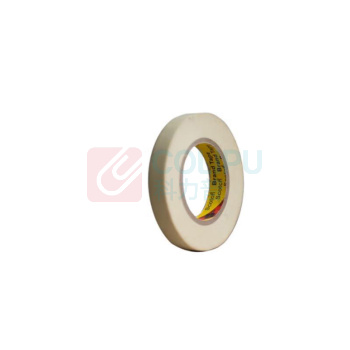 3M 喷漆保护胶带 2310-QX 25MM*55M