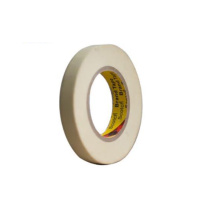 3M 喷漆保护胶带 2310-QX 20MM*55M