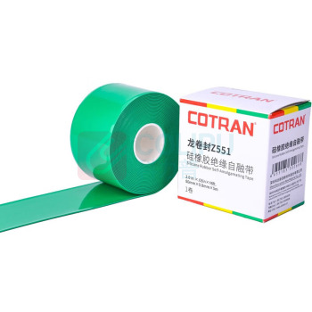 COTRAN 绝缘胶带 50mm×0.8mm×5m/绿色