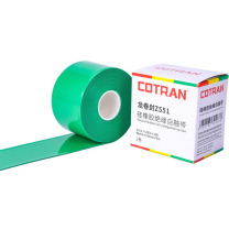 COTRAN 绝缘胶带 50mm×0.8mm×5m/绿色