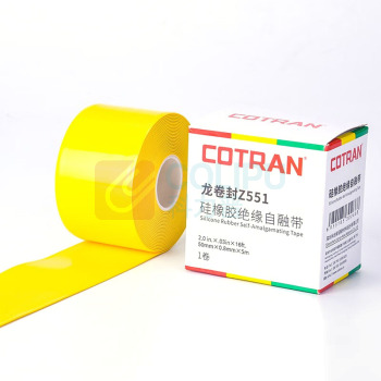 COTRAN 绝缘胶带 50mm×0.8mm×5m/黄色