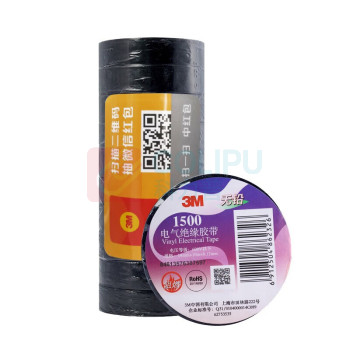 3M 电工绝缘胶带 150# 18mm*0.13mm*10m/卷 10卷/套 (黑色)