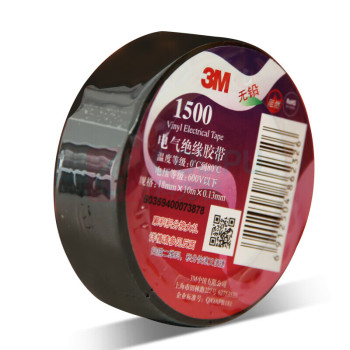 3M 电工绝缘胶带 150# 18mm*0.13mm*10m/卷 10卷/套 (黑色)
