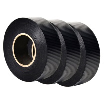 理联 用自粘密封胶带 LN-CLJ-50 0.6mm×25mm×5m (黑色)