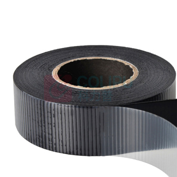 理联 用自粘密封胶带 LN-CLJ-50 0.6mm×25mm×5m (黑色)