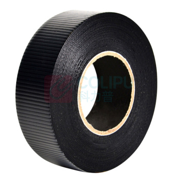 理联 用自粘密封胶带 LN-CLJ-50 0.6mm×25mm×5m (黑色)
