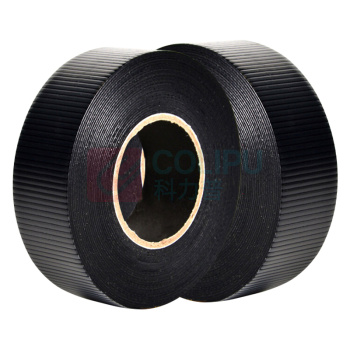 理联 用自粘密封胶带 LN-CLJ-50 0.6mm×25mm×5m (黑色)