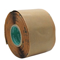 理联 用防水绝缘复合胶带 LN-FSD-77 1.65mm×50mm×3m (黑色) 密封自粘橡胶带 10-35kV电缆附件