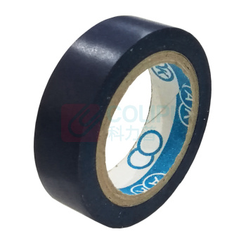 理联 电气绝缘胶带 LN-JD08 8米/卷 10卷 电胶布