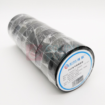 理联 电气绝缘胶带 LN-JD20 18mm*20m 10卷 电胶布