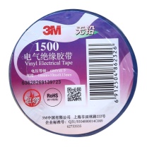 3M 电工胶带 电气绝缘胶带 PVC电工胶布 1500# 18mm*10m*0.13mm (蓝色)