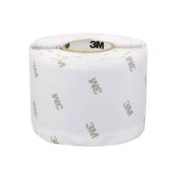 3M 防水绝缘胶带电工胶布橡胶自融胶带 WT50 50mm*3m*1.65mm 密封耐高温高压