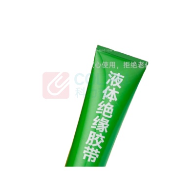 XMSJ 液体绝缘胶带 白色 50ml