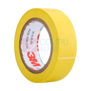 3M 电气绝缘胶带 0.15×18mm 20.0m/卷 0.5kv塑料带 (黄色)