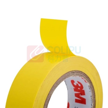 3M 电气绝缘胶带 0.15×18mm 20.0m/卷 0.5kv塑料带 (黄色)