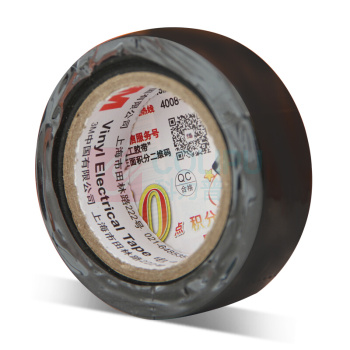 3M 电气绝缘胶带 1500 10000×18×0.13mm 0.6kV (黑色)
