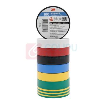 3M 电工胶带电气绝缘胶带 1600# 18mm×20m (黄绿)