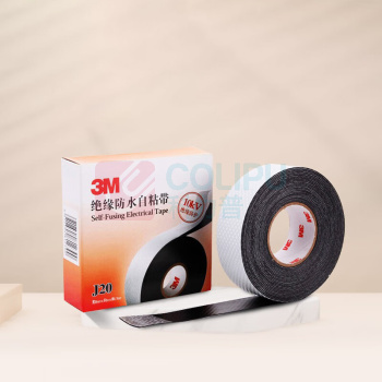 3M 防水绝缘自粘带耐高温防潮密封高压绝缘防水胶布电工胶带 单卷 J20 25mm*5m*0.7mm