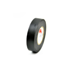 3M 电工胶带 1600# 18mm*20m