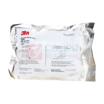 3M 铠装带 SW-15-CH 97×4570