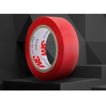 3M 宽电气绝缘胶带 普通型1600 18mm*20m*0.15mm 红色
