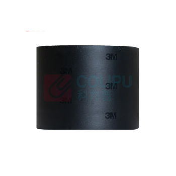 3M 绝缘胶带 0.177×50.00mm 10.00m/卷 (黑色)