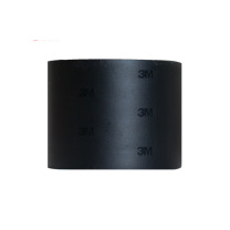 3M 绝缘胶带 0.177×50.00mm 10.00m/卷 (黑色)
