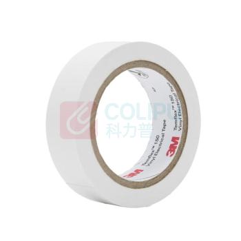 3M 电工胶带 150# 白色 18mm*10m*0.13mm 电气绝缘胶带 PVC电工胶布 无铅600V 防潮耐酸碱 ht