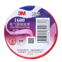 3M 电工胶带 1600# 红色 电气绝缘胶带 PVC电工胶布 无铅耐磨防潮耐酸碱18mm*20mht