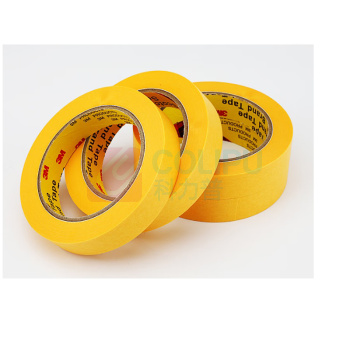 3M 美纹纸胶带 244 100mm*50m (黄色)