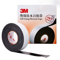 3M 自粘橡胶绝缘带 J20 25mm*0.7mm*5m (黑色) 100卷/箱