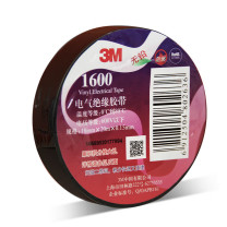 3M 电工胶带电气绝缘胶带PVC电工胶布无铅耐磨防潮耐酸碱 1600# 35卷 (混装)