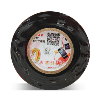 3M 电工胶带电气绝缘胶带PVC电工胶布无铅耐磨防潮耐酸碱 1600# 35卷 (混装)