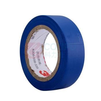 3M 电工胶带电气绝缘胶带PVC电工胶布无铅600V防潮耐酸碱 1500# 18mm*10m*0.13mm*300卷 (蓝色)