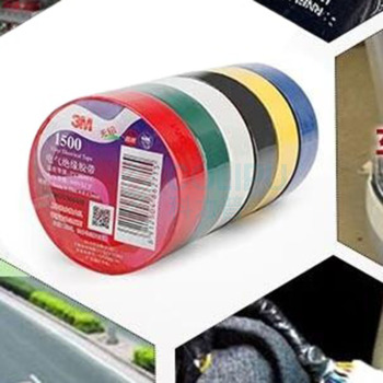 3M 电工胶带电气绝缘胶带PVC电工胶布无铅600V防潮耐酸碱 1500# 18mm*10m*0.13mm*300卷 (蓝色)
