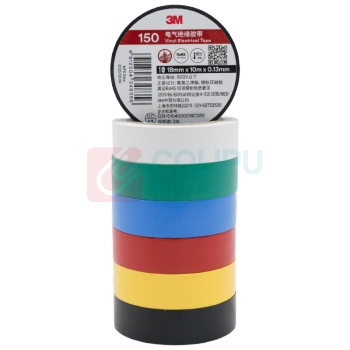 3M 胶带 电工胶布 150# 10米 (绿色)