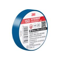 3M 胶带电工胶带 150 通用型10米 (蓝色)