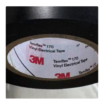 3M 电工绝缘胶带 170 18mm*20.1m