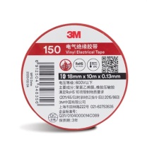 3M 绝缘胶布 150# 18mm*10m*0.13mm (红)