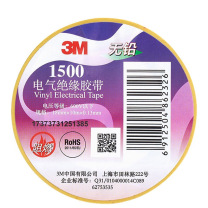 3M 绝缘胶布 150# 18mm*10m*0.13mm (黄)